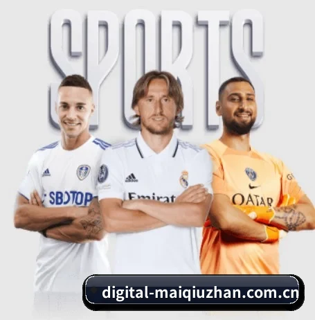 买球站围绕看球场景设计的核心服务